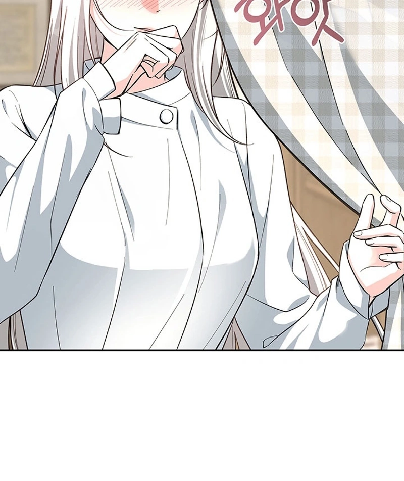 Read Companion’s Seat chapter 4 image 8 on Lezhin