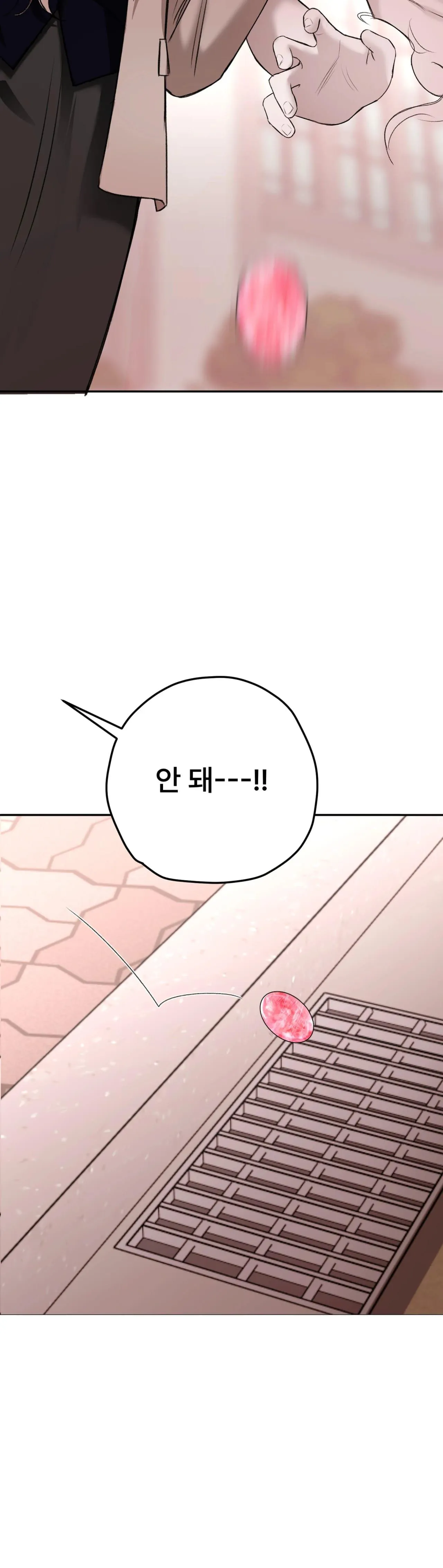 Read Companion’s Seat chapter 5 image 28 on Lezhin