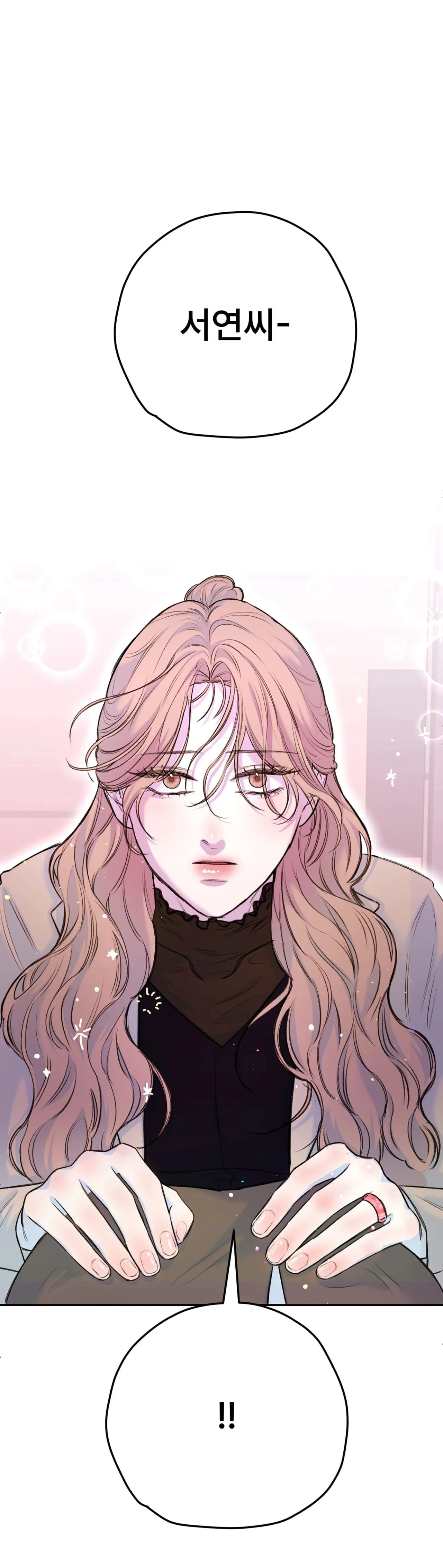 Read Companion’s Seat chapter 5 image 36 on Lezhin