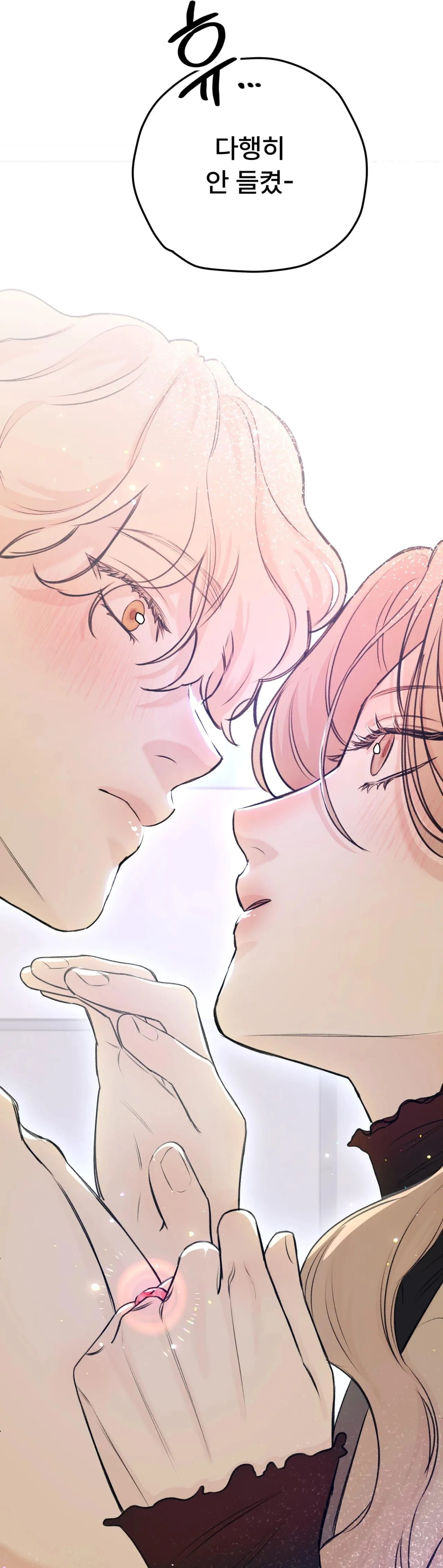 Read Companion’s Seat chapter 5 image 42 on Lezhin