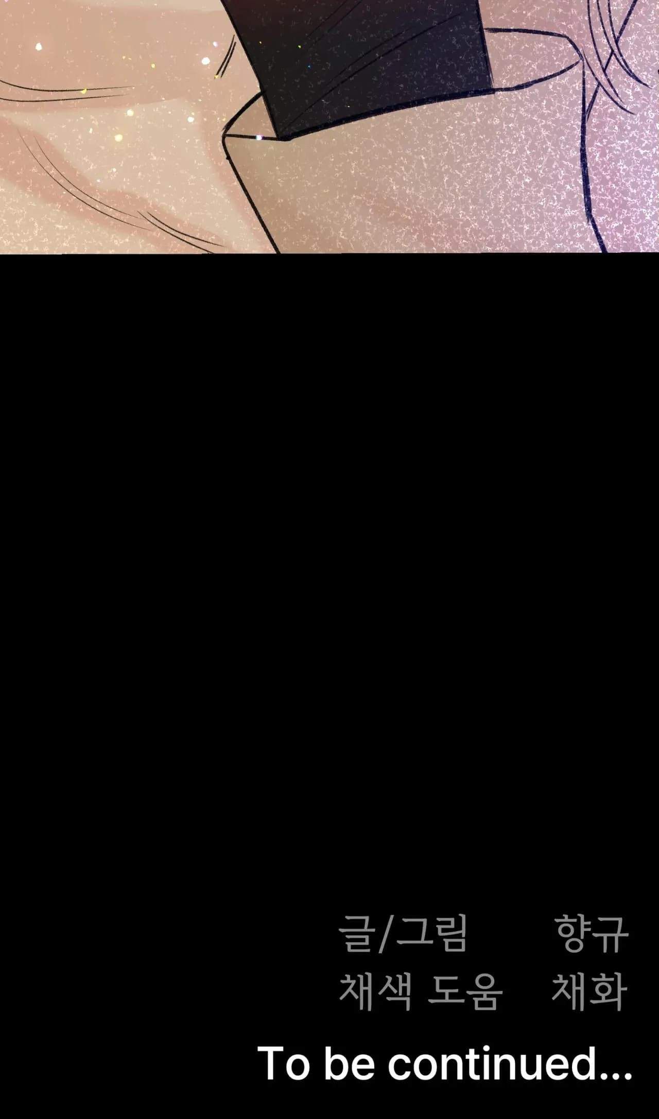 Read Companion’s Seat chapter 5 image 43 on Lezhin