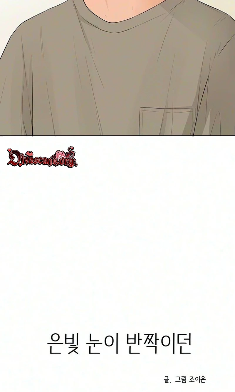 Companion’s Seat Chapter 6 page 7 - 
