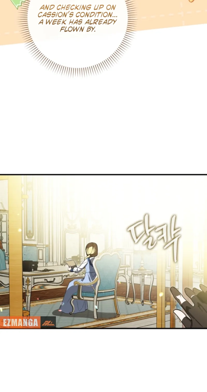 Companion’s Seat Chapter 7 page 6 - 