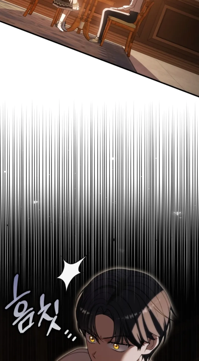 Companion’s Seat Chapter 7 page 77 - 