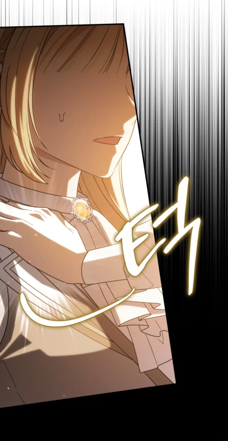 Companion’s Seat Chapter 7 page 85 - 