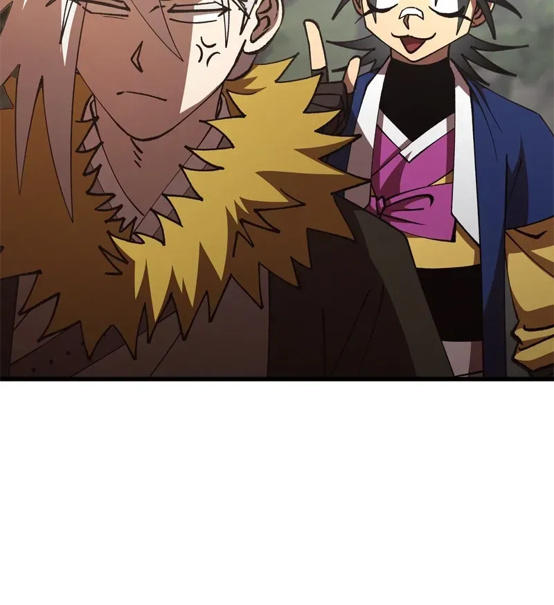 Compatibility Award Chapter 45 page 115 - 