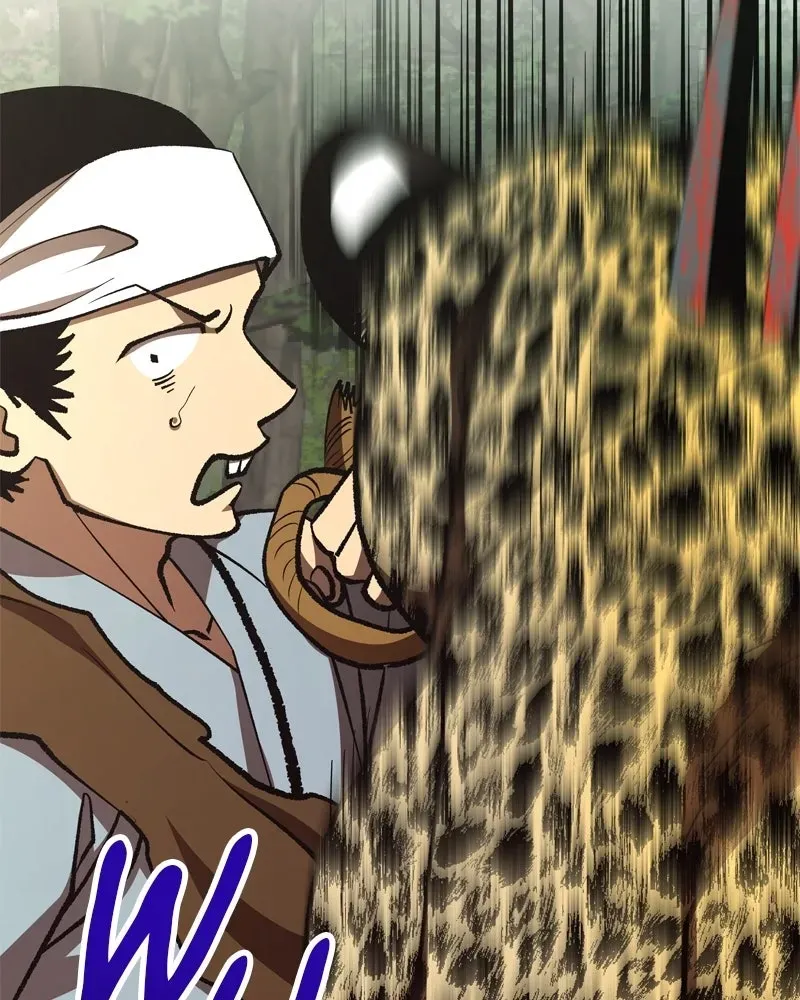 Compatibility Award Chapter 46 page 72 - 