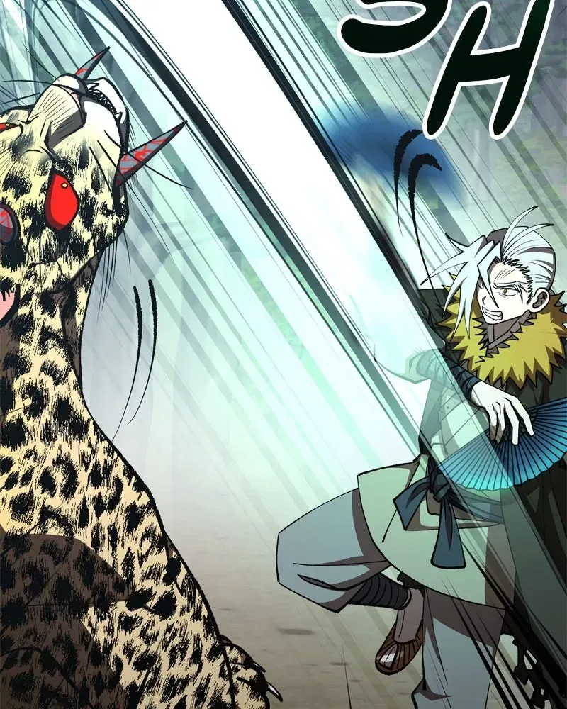 Compatibility Award Chapter 46 page 82 - 
