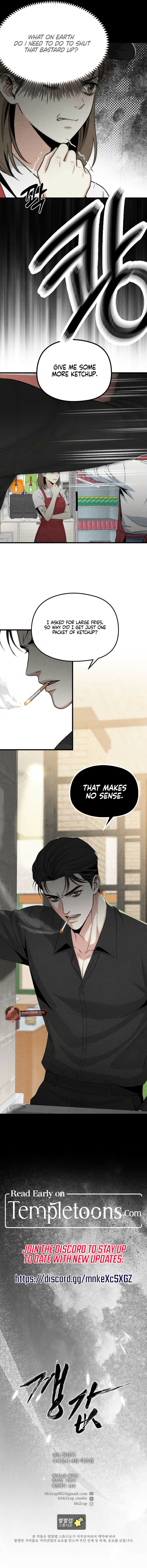 Read Compensation chapter 10 image 7 on Lezhin