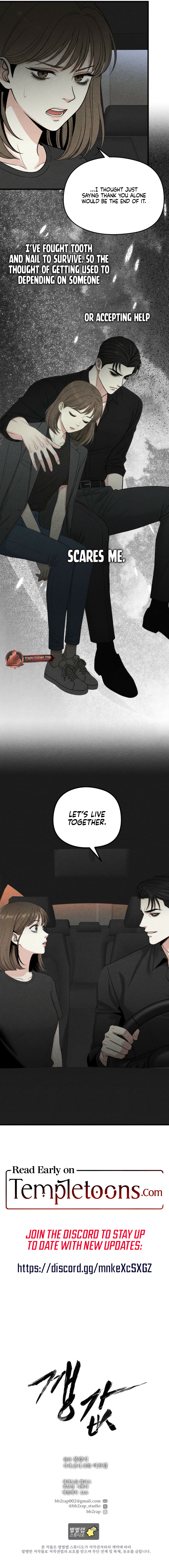Read Compensation chapter 14 image 6 on Lezhin
