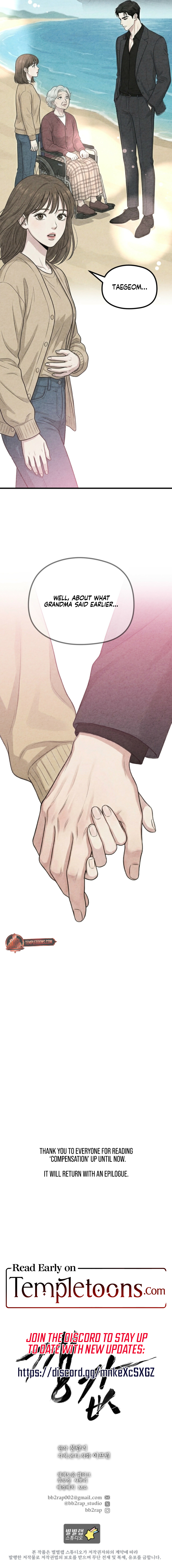 Read Compensation chapter 21 image 6 on Lezhin