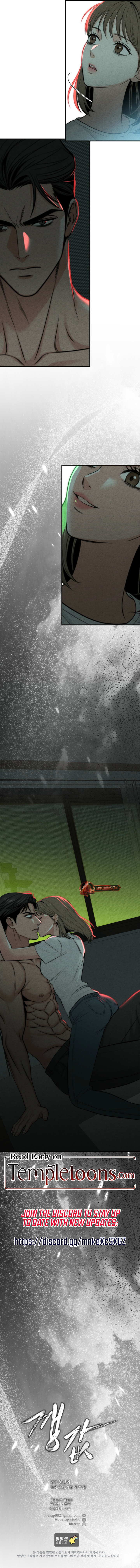 Read Compensation chapter 3 image 9 on Lezhin
