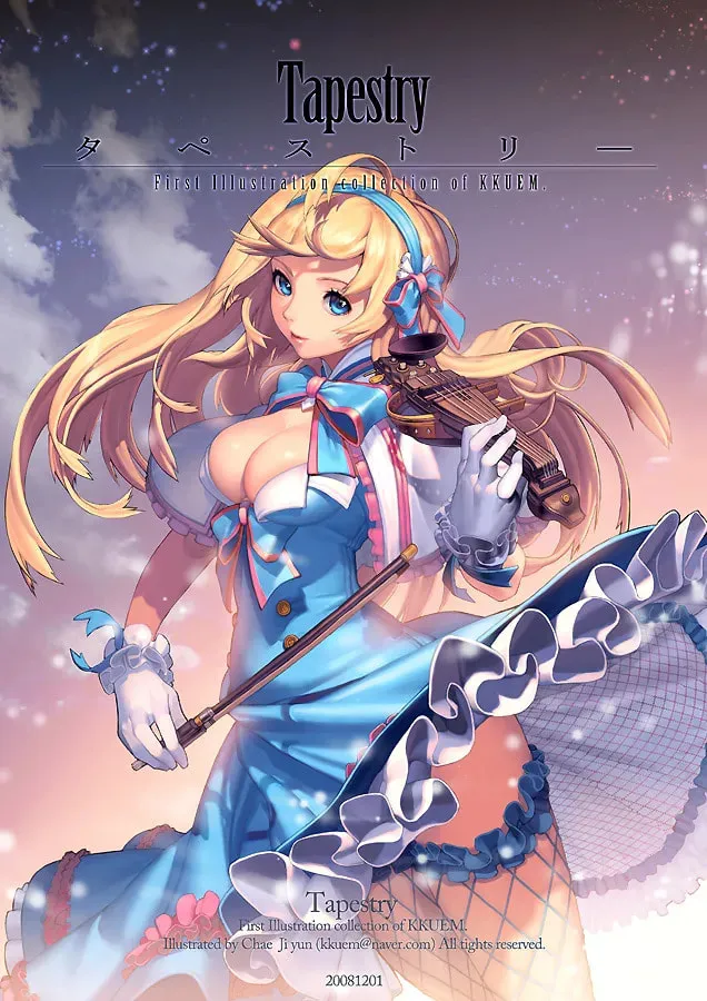Read Compiled images by Ji-Yun Chae chapter 0 image 6 on Lezhin
