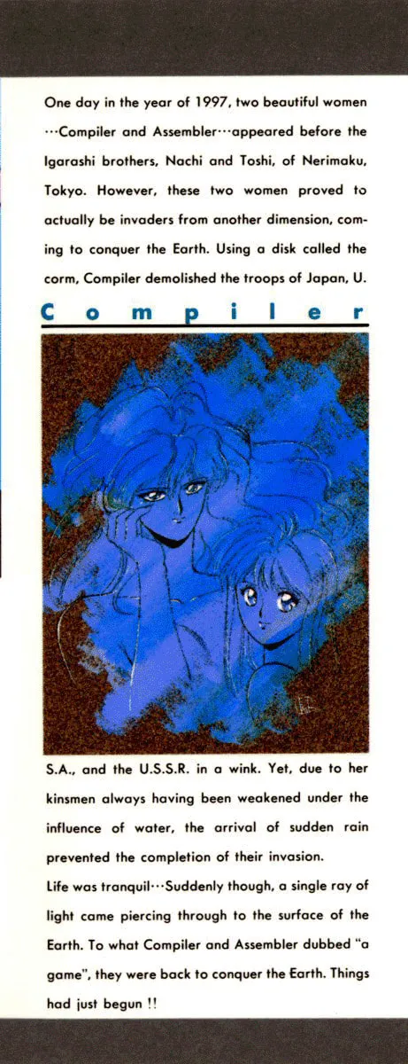 Read Compiler chapter 1 image 1 on Lezhin