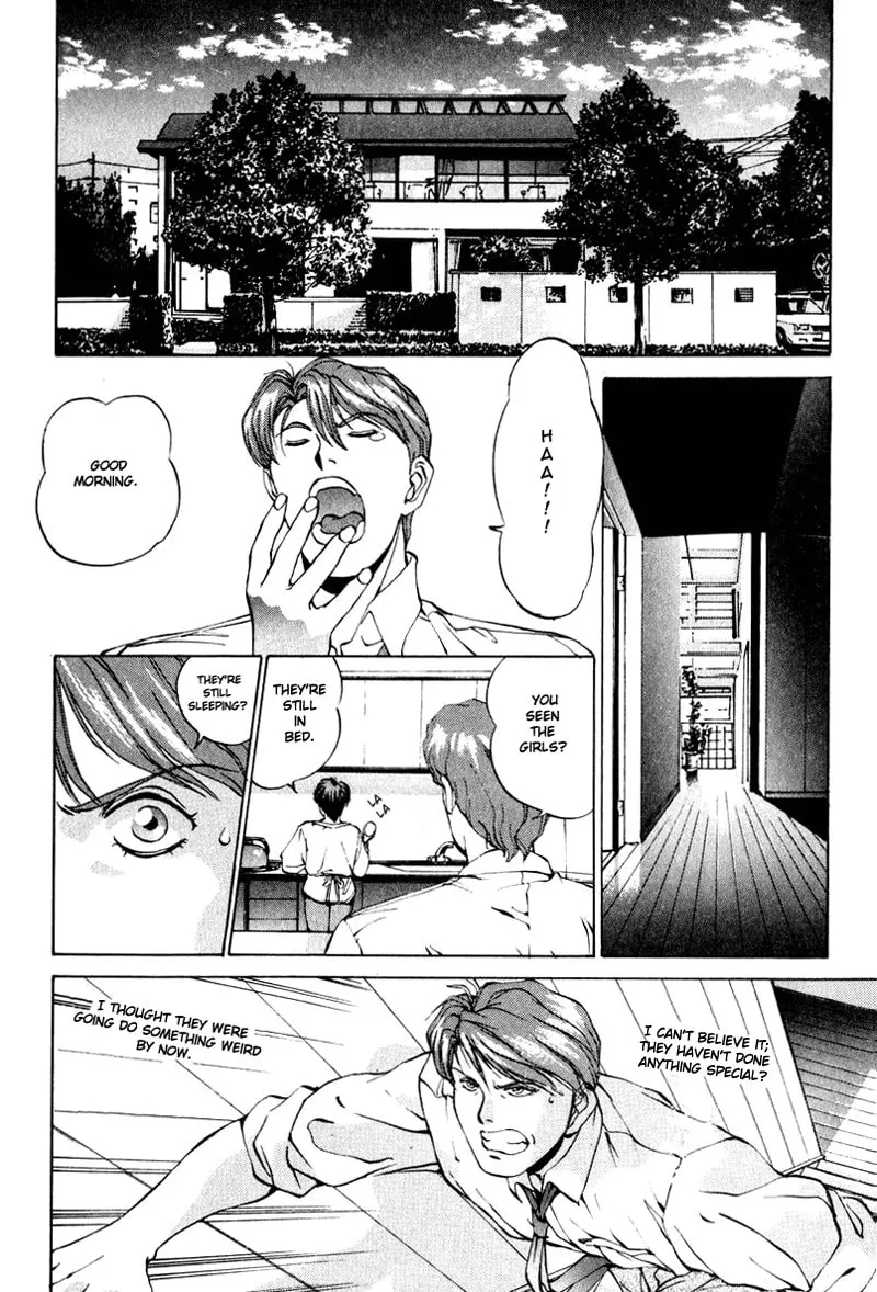 Read Compiler chapter 1 image 10 on Lezhin