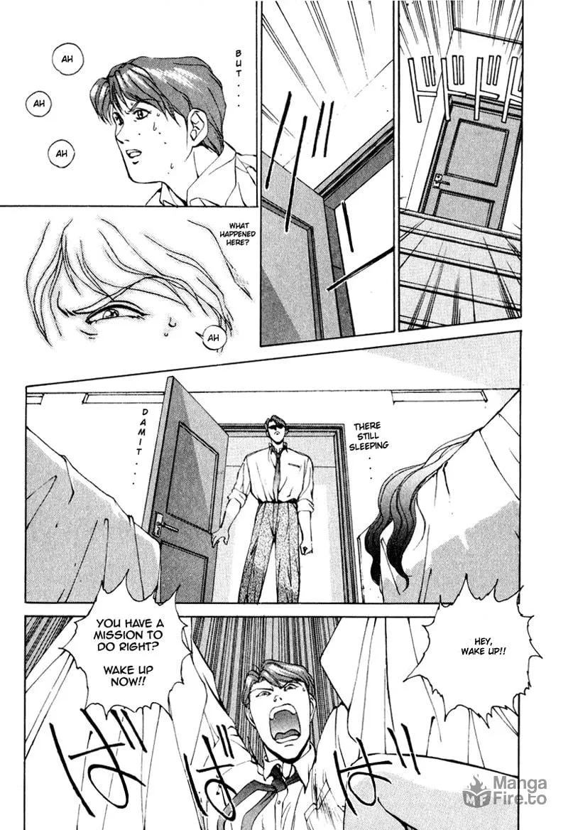 Read Compiler chapter 1 image 11 on Lezhin