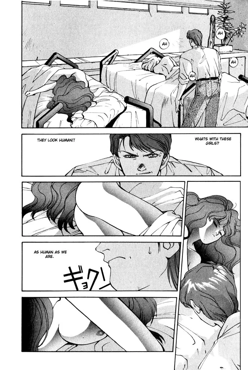 Read Compiler chapter 1 image 12 on Lezhin