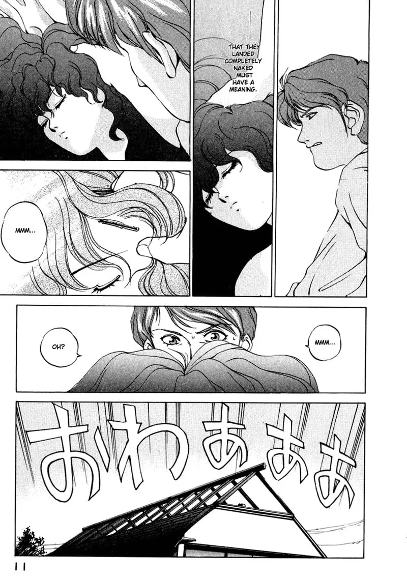 Read Compiler chapter 1 image 13 on Lezhin