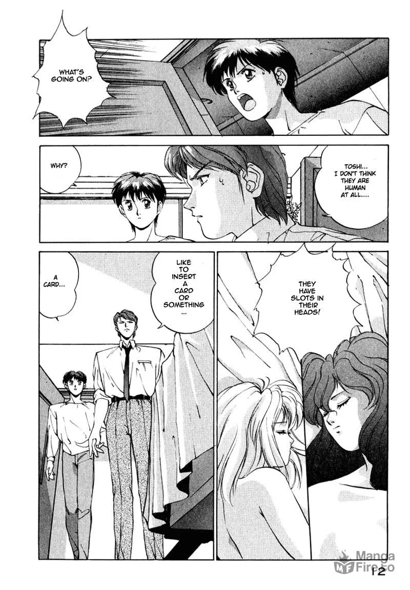 Read Compiler chapter 1 image 14 on Lezhin