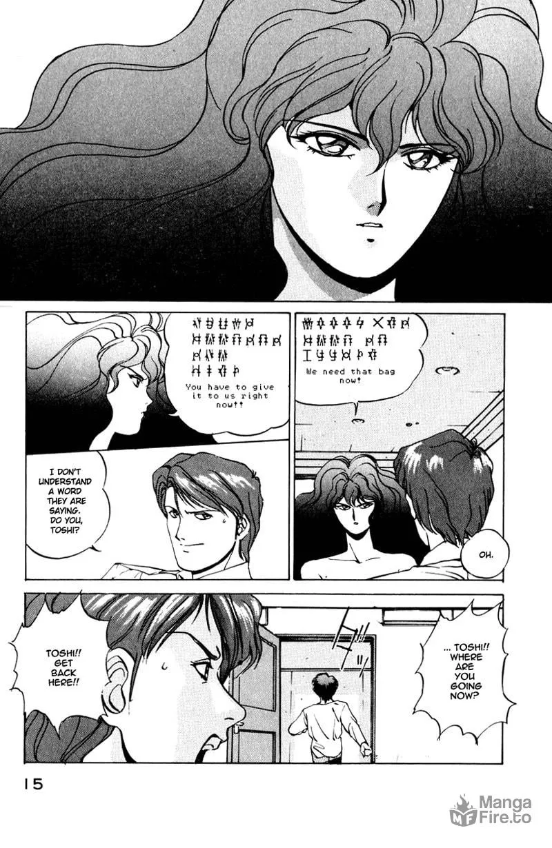 Read Compiler chapter 1 image 17 on Lezhin