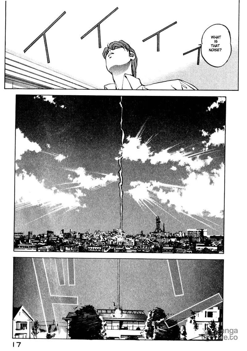 Read Compiler chapter 1 image 19 on Lezhin