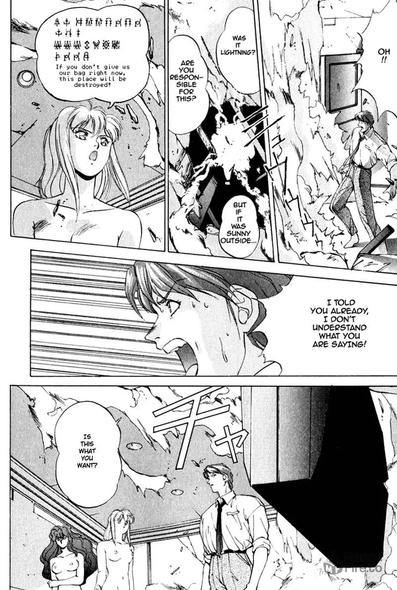 Read Compiler chapter 1 image 20 on Lezhin