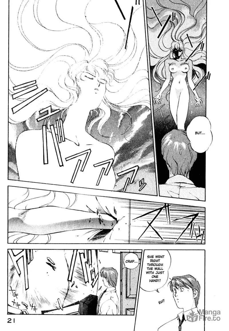 Read Compiler chapter 1 image 23 on Lezhin