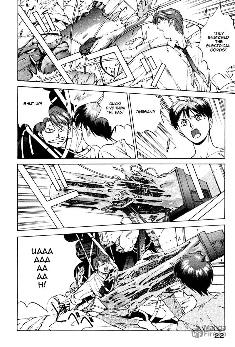 Read Compiler chapter 1 image 24 on Lezhin