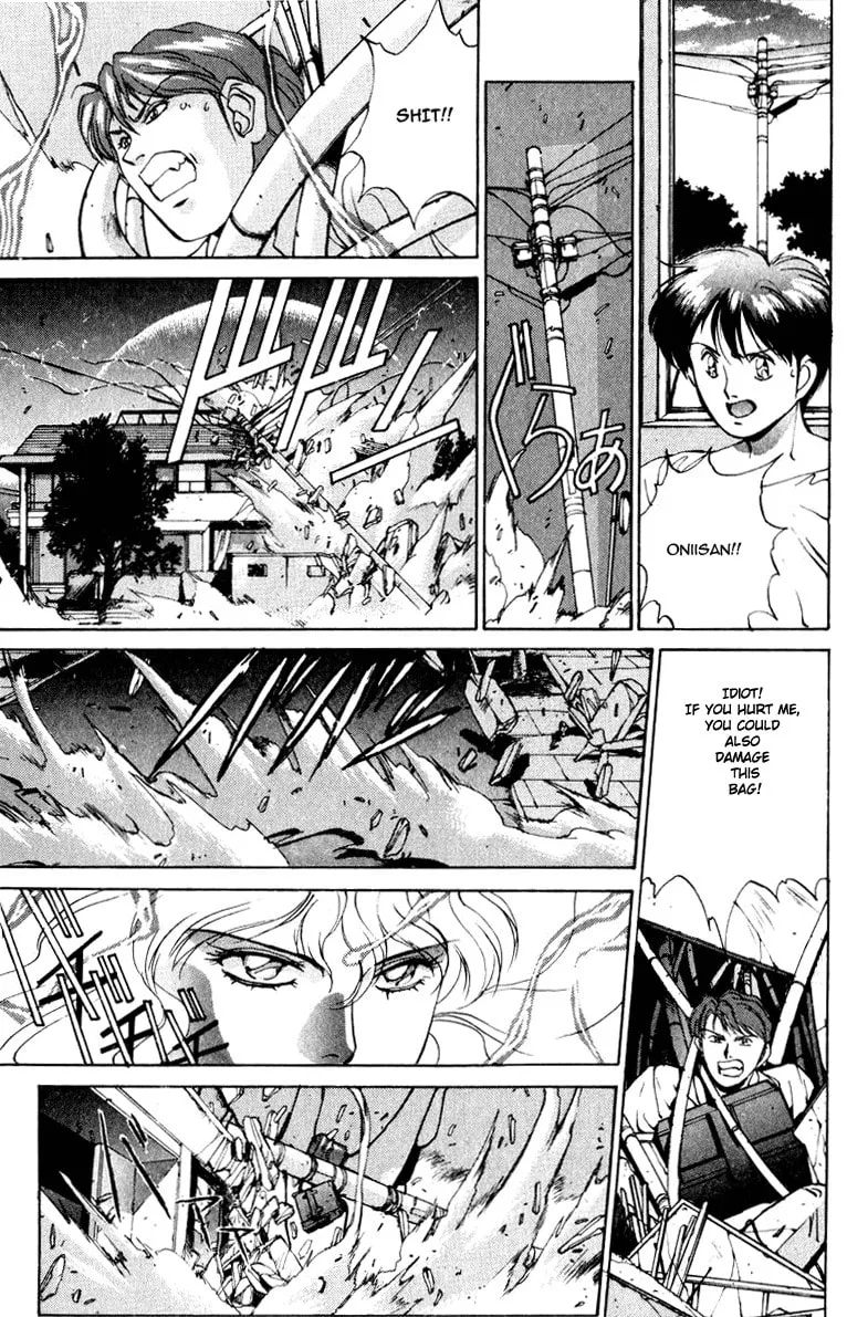 Read Compiler chapter 1 image 25 on Lezhin