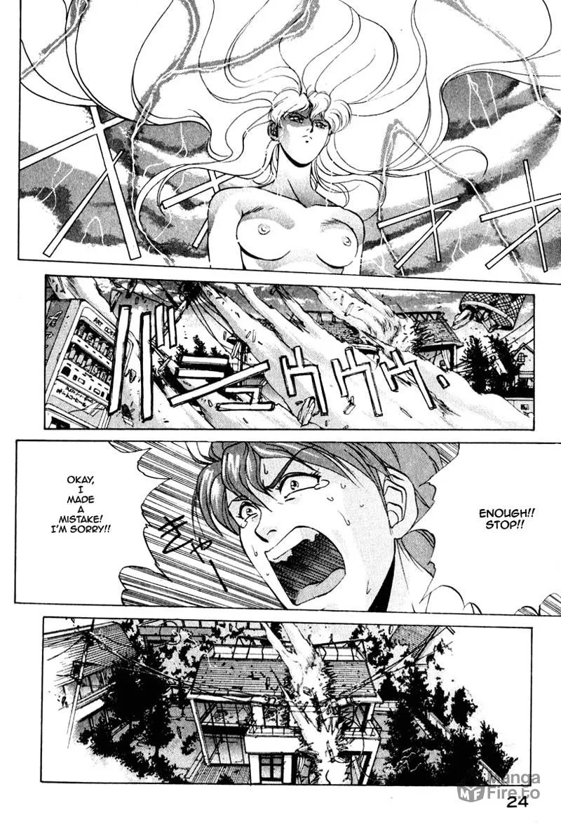 Read Compiler chapter 1 image 26 on Lezhin
