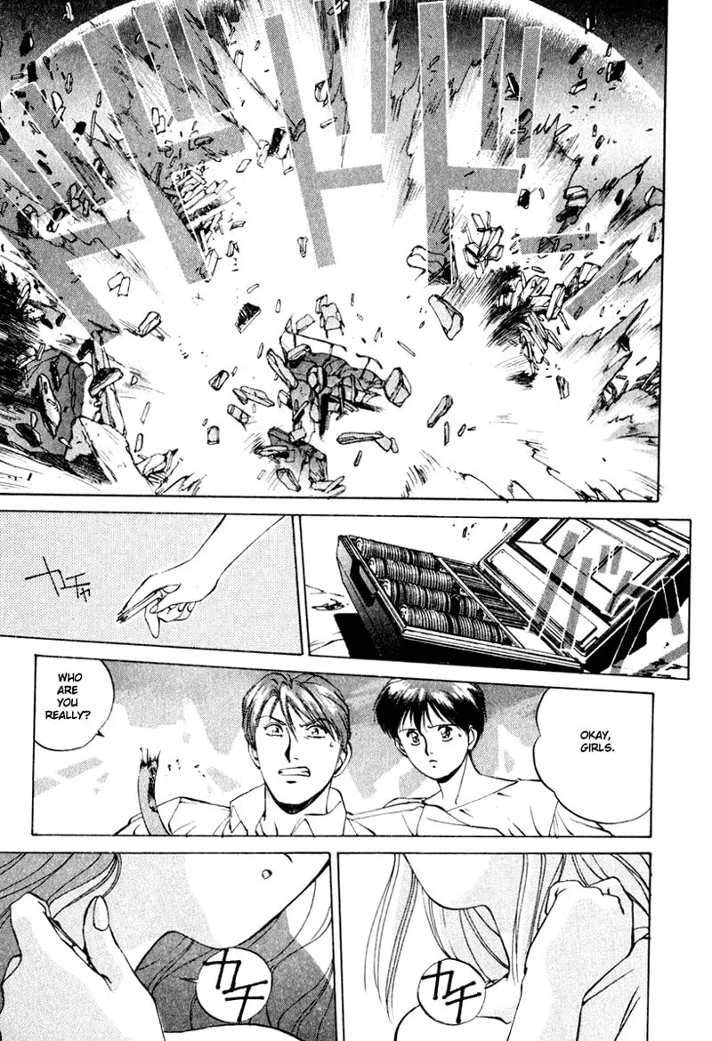 Read Compiler chapter 1 image 27 on Lezhin