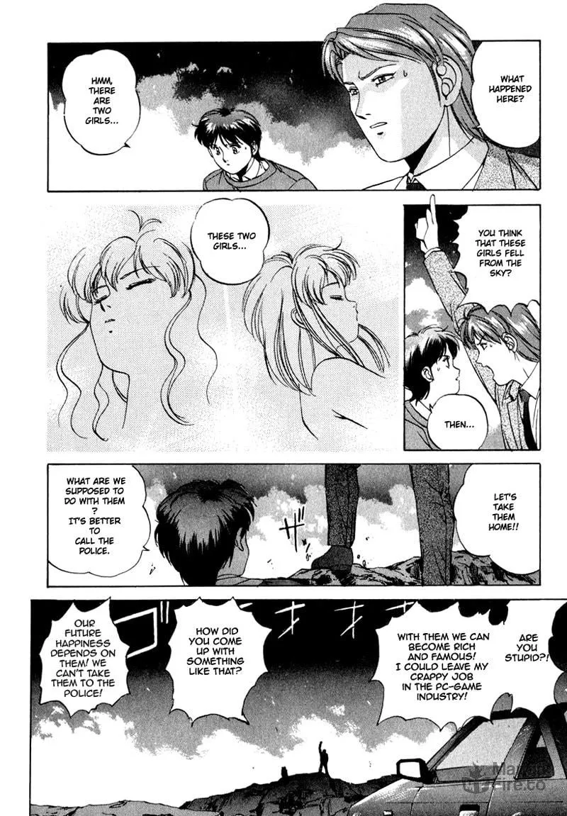 Read Compiler chapter 1 image 8 on Lezhin