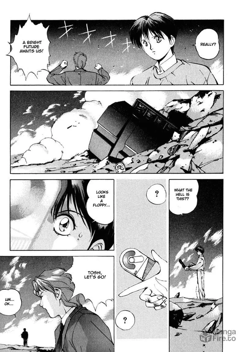 Read Compiler chapter 1 image 9 on Lezhin