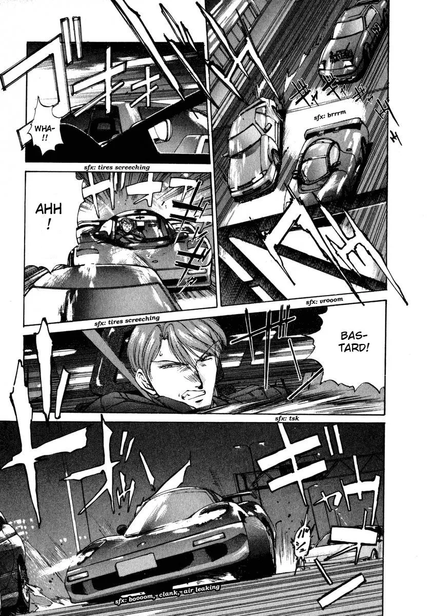 Read Compiler chapter 10 image 10 on Lezhin