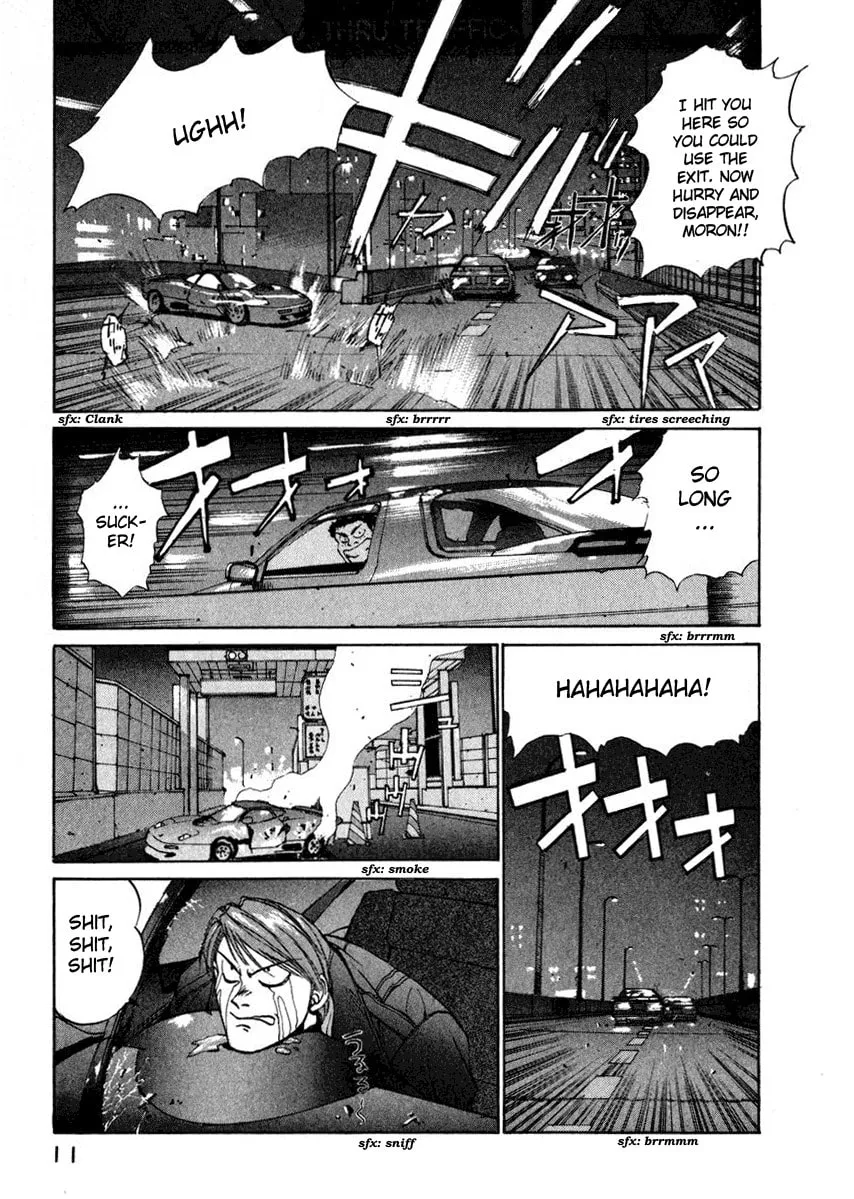 Read Compiler chapter 10 image 12 on Lezhin