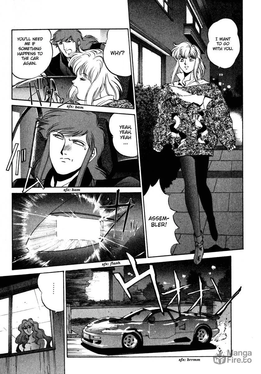 Read Compiler chapter 10 image 20 on Lezhin