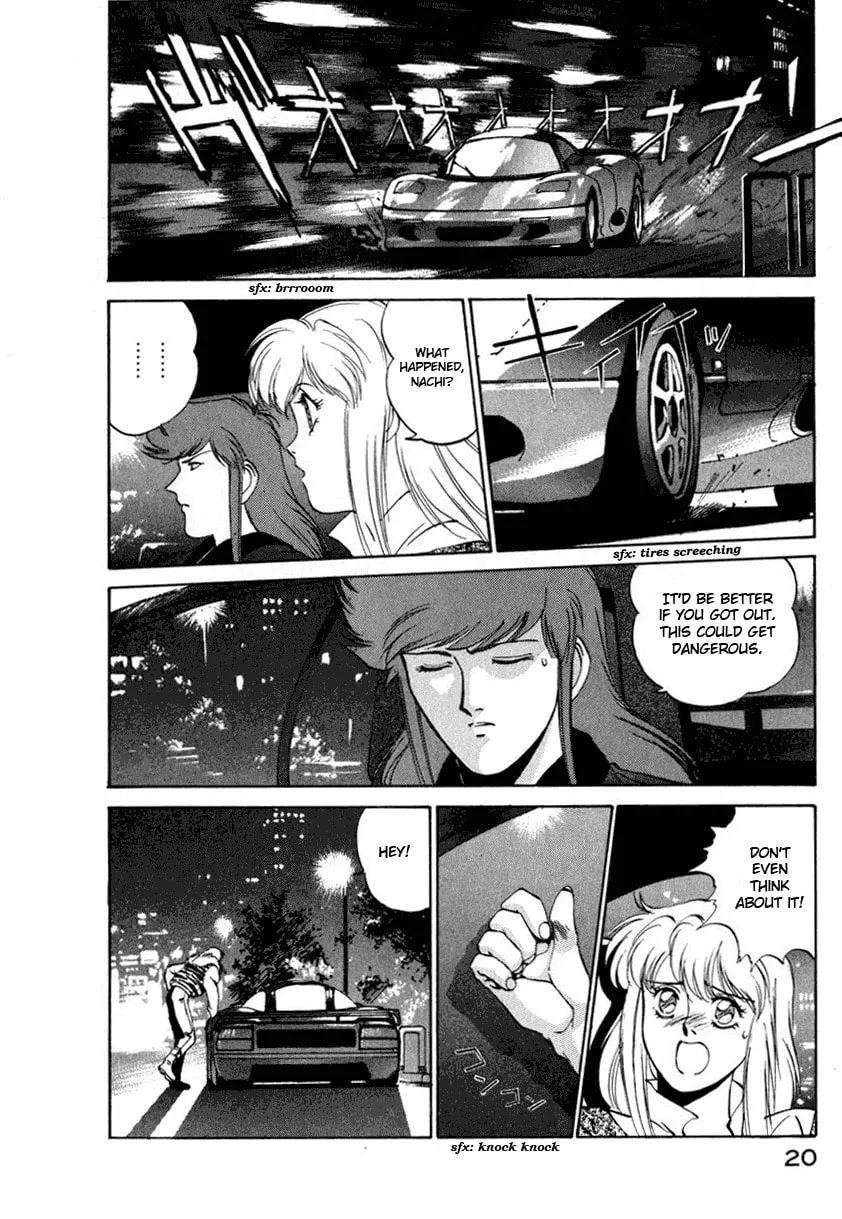Read Compiler chapter 10 image 21 on Lezhin