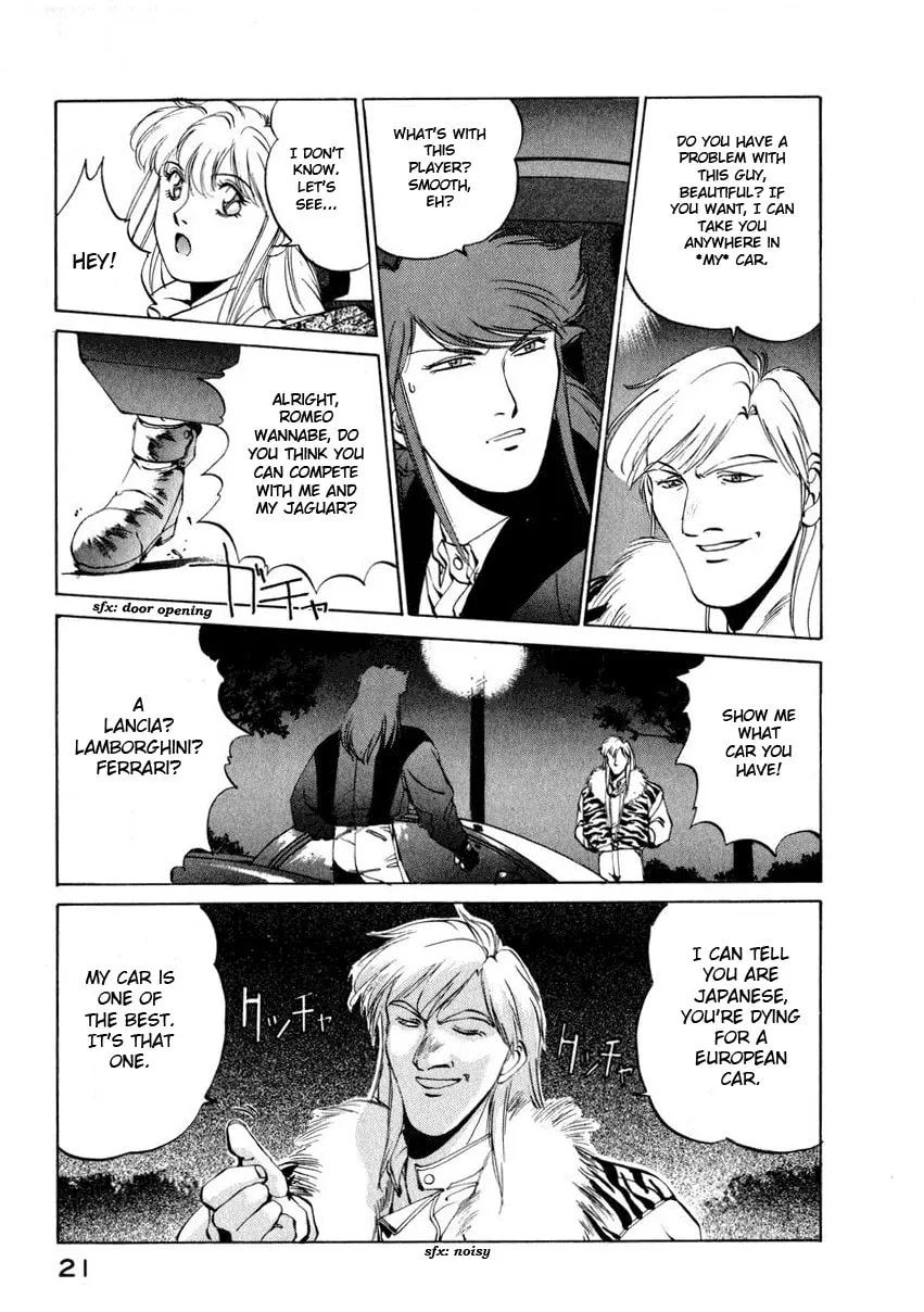 Read Compiler chapter 10 image 22 on Lezhin