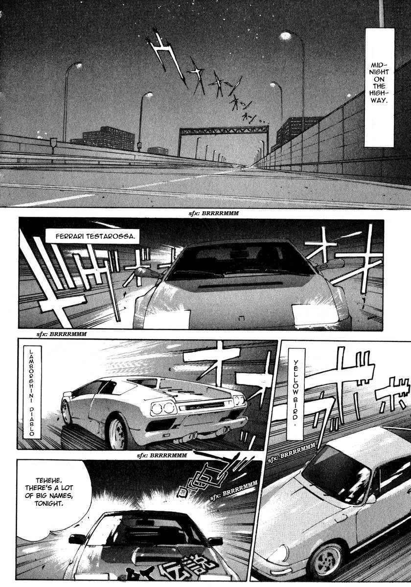 Read Compiler chapter 10 image 25 on Lezhin