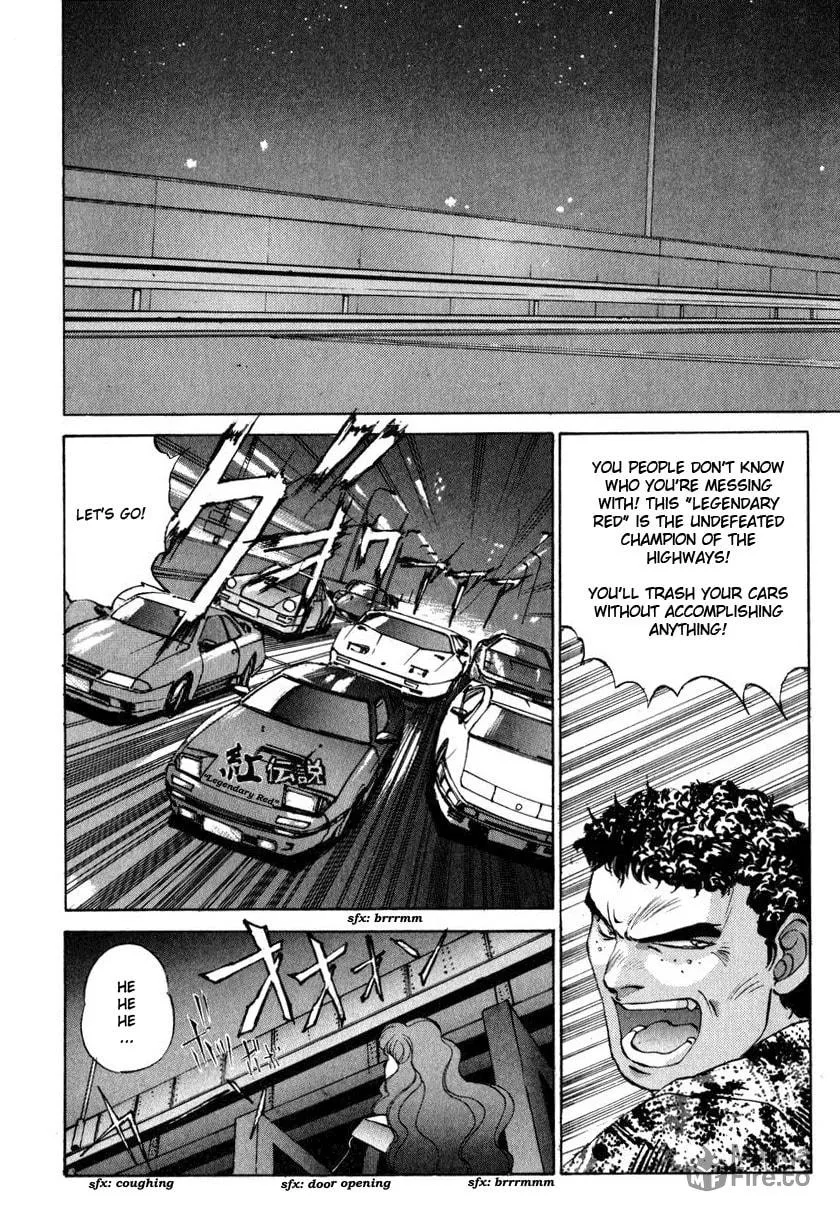 Read Compiler chapter 10 image 26 on Lezhin