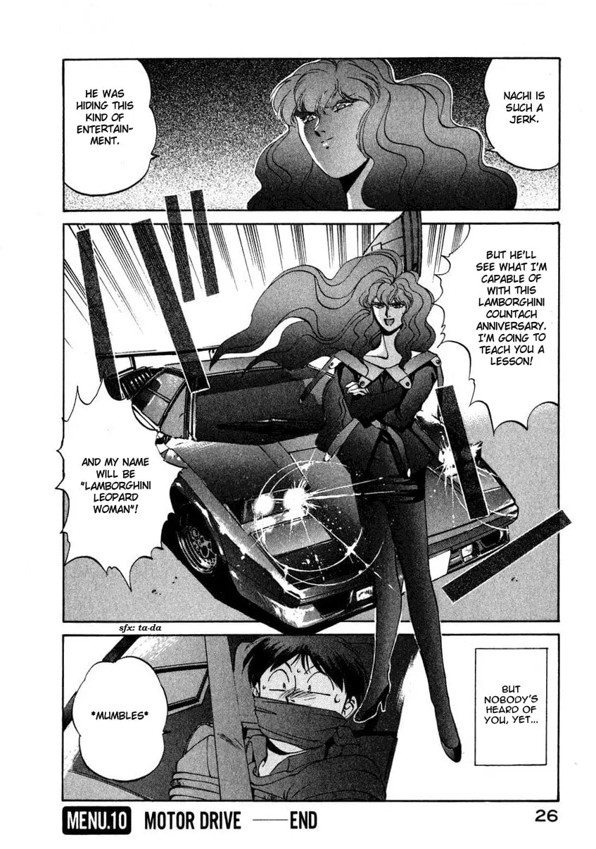 Read Compiler chapter 10 image 27 on Lezhin