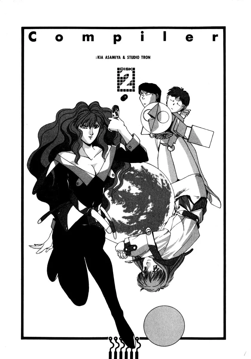 Read Compiler chapter 10 image 3 on Lezhin