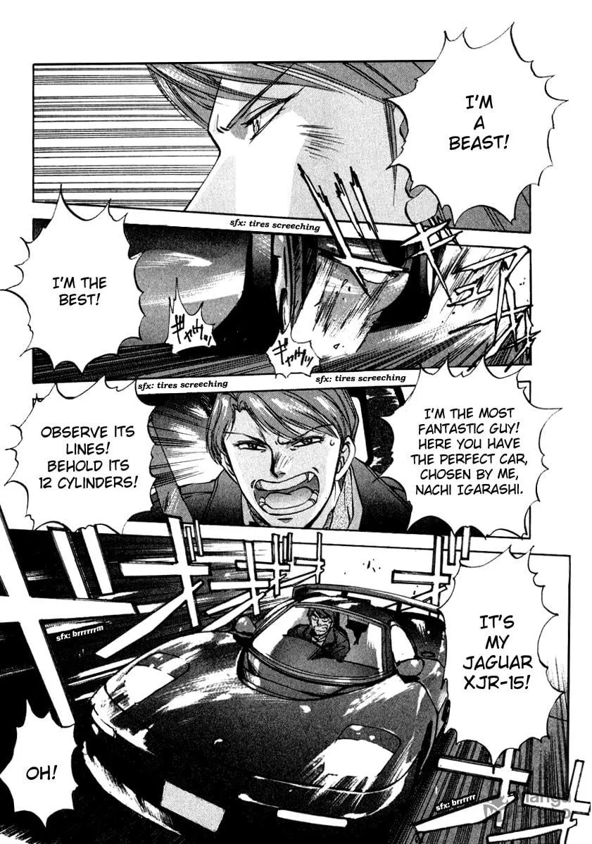 Read Compiler chapter 10 image 5 on Lezhin