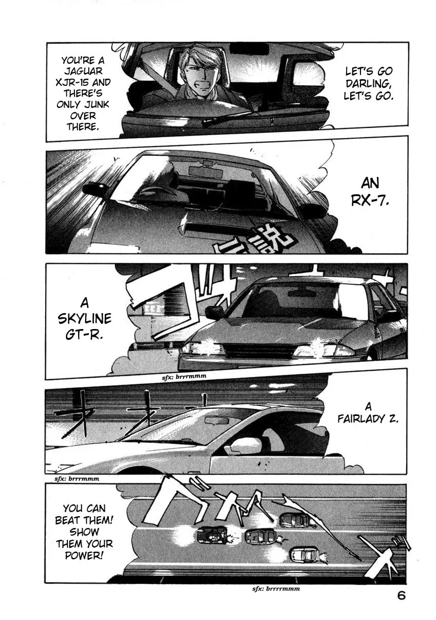 Read Compiler chapter 10 image 7 on Lezhin