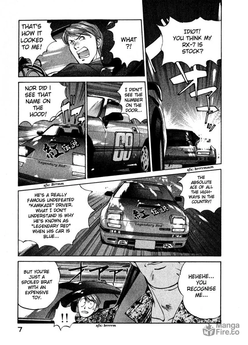 Read Compiler chapter 10 image 8 on Lezhin