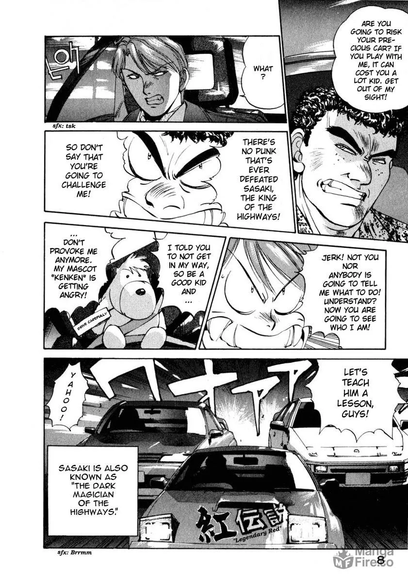 Read Compiler chapter 10 image 9 on Lezhin