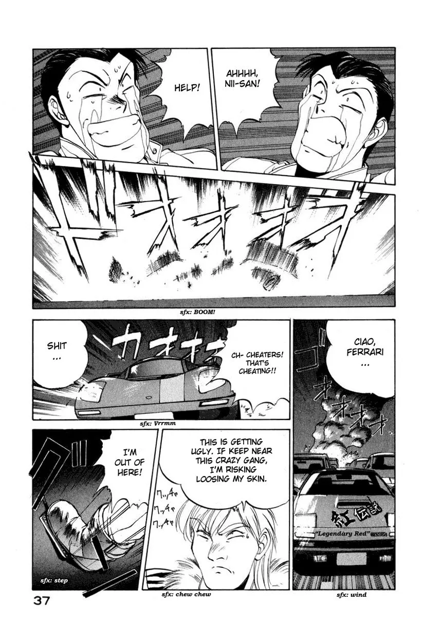 Read Compiler chapter 11 image 10 on Lezhin