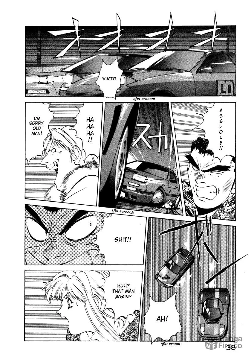 Read Compiler chapter 11 image 11 on Lezhin