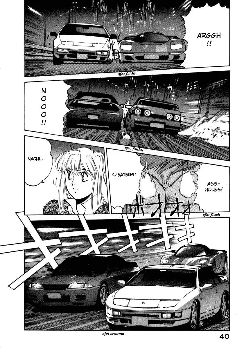 Read Compiler chapter 11 image 13 on Lezhin