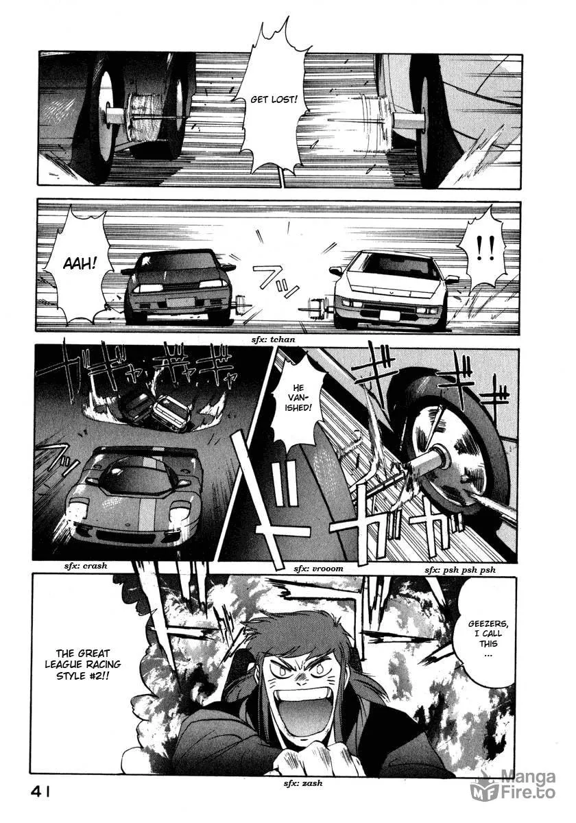 Read Compiler chapter 11 image 14 on Lezhin